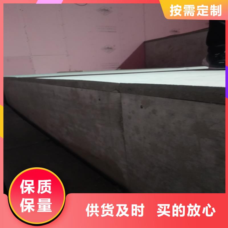 水泥纖維板內墻板批發品類齊全