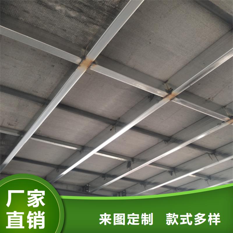 新型loft樓層板優質供應商