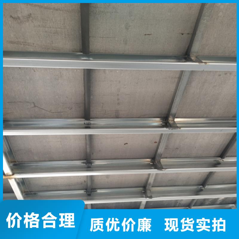 loft樓層板,防火板現貨充裕