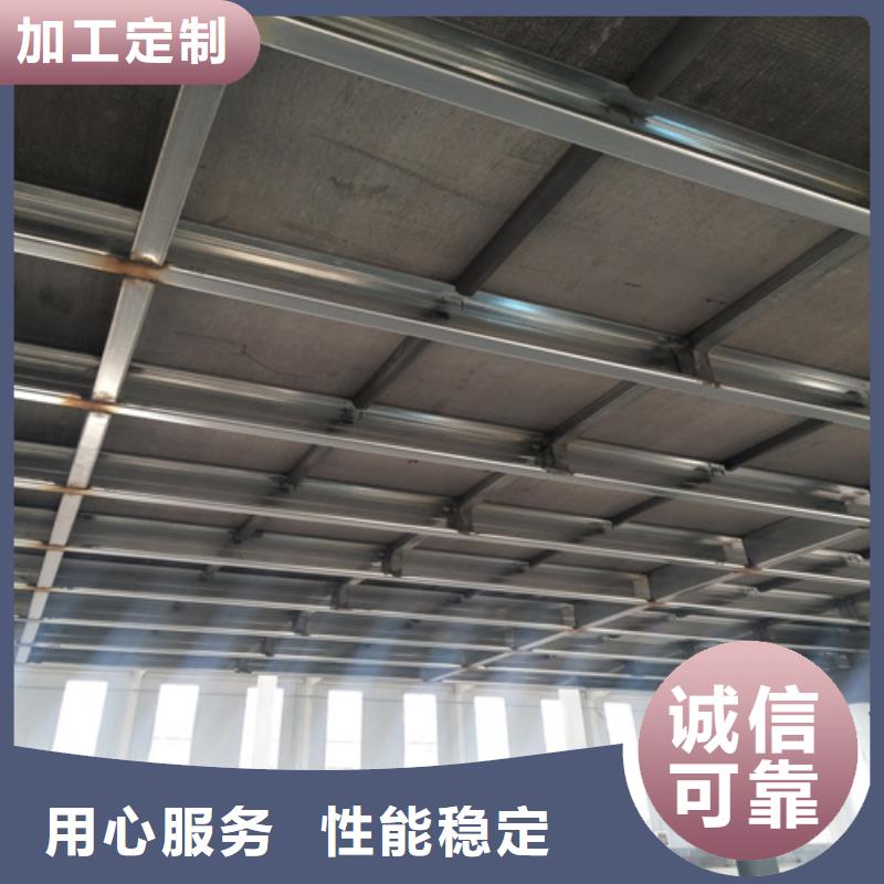 loft楼层板轻质隔墙板售后无忧