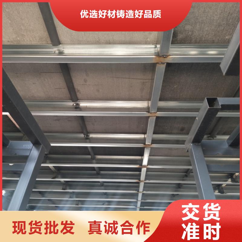 閣樓板_我們是廠家