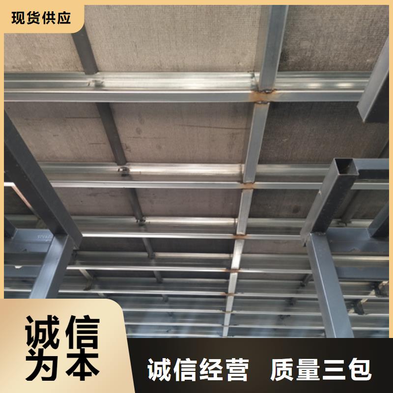 loft樓層板防火板訂購