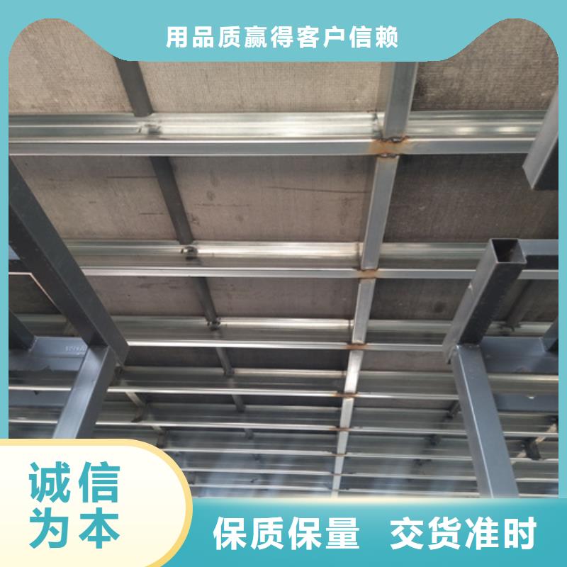 纖維水泥LOFT樓板以誠為本歡迎咨詢