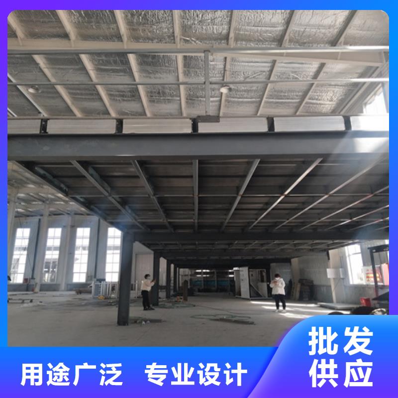 【loft樓層板】外墻保溫板品質服務誠信為本