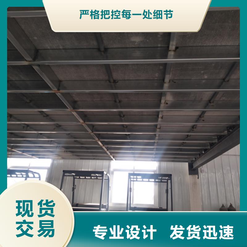 loft樓層板-輕質隔墻板訂購