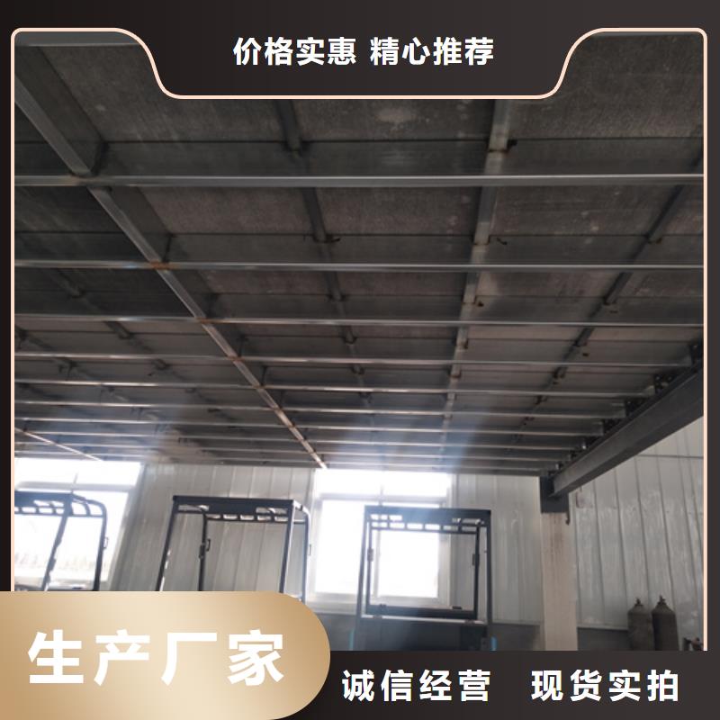 外墙保温板视频-外墙保温板|兴安市|鄂尔多斯|呼伦贝尔|通辽|锡林郭勒|阿拉善|乌海|呼和浩特