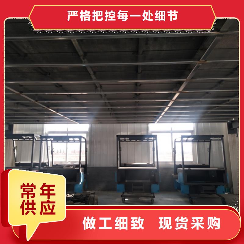增強(qiáng)纖維樓層板省心可靠