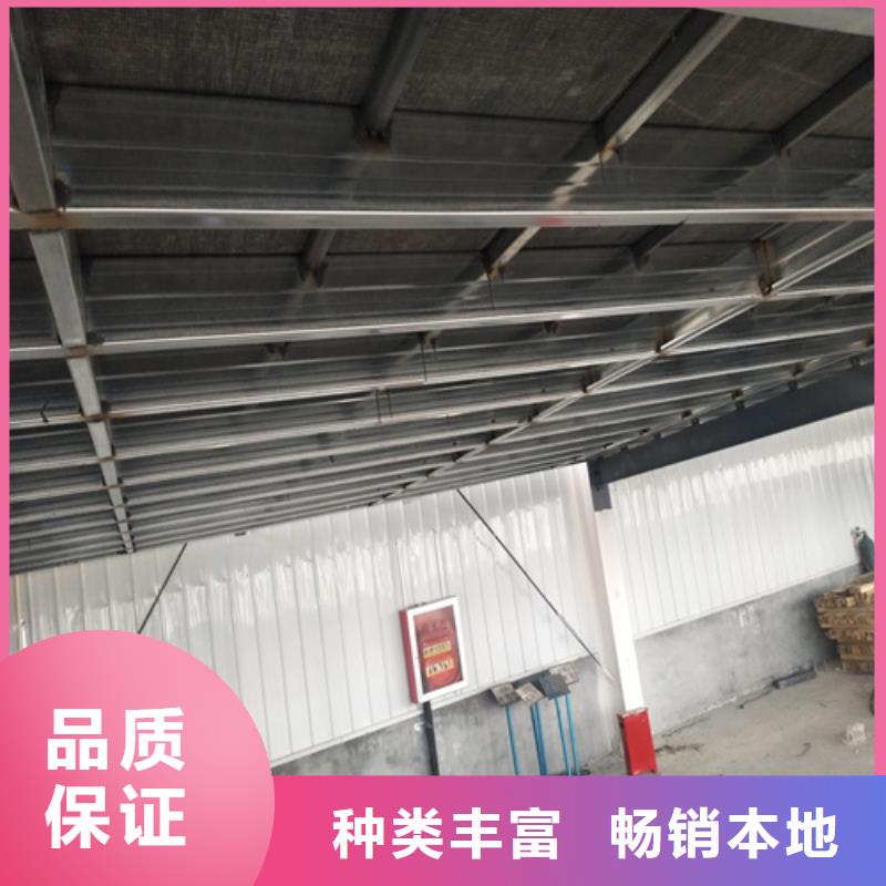 loft樓層板水泥纖維板款式新穎