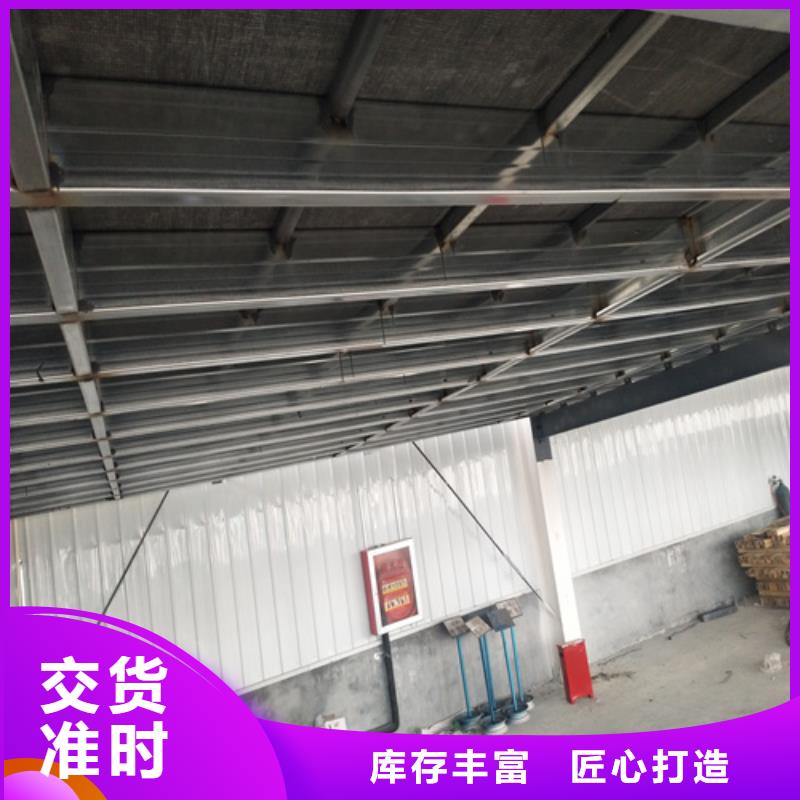 復(fù)式樓層板生產(chǎn)、運(yùn)輸、安裝
