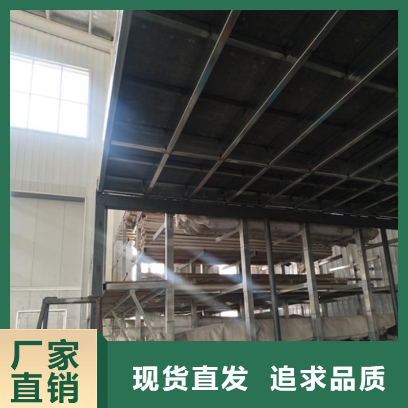 外墙保温板视频-琅琊|明光|宣城|合肥|黄山|阜阳|六安欧拉德外墙保温板_ 欧拉德建材(滁州市分公司)