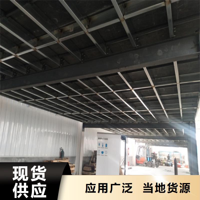 經驗豐富的鋼結構loft樓層板生產廠家