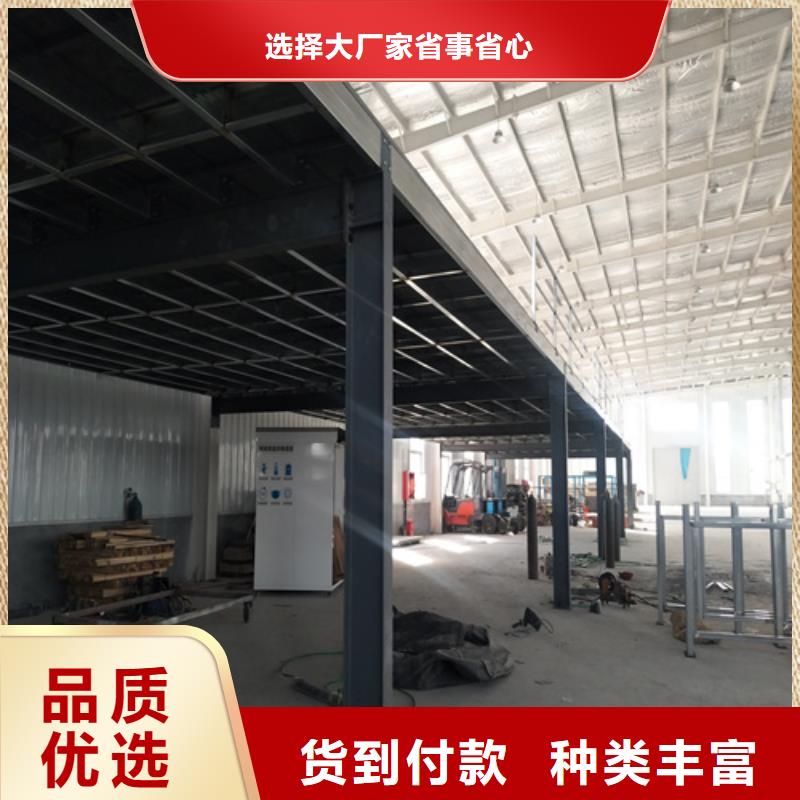外墙保温板视频-琅琊|明光|宣城|合肥|黄山|阜阳|六安欧拉德外墙保温板_ 欧拉德建材(滁州市分公司)