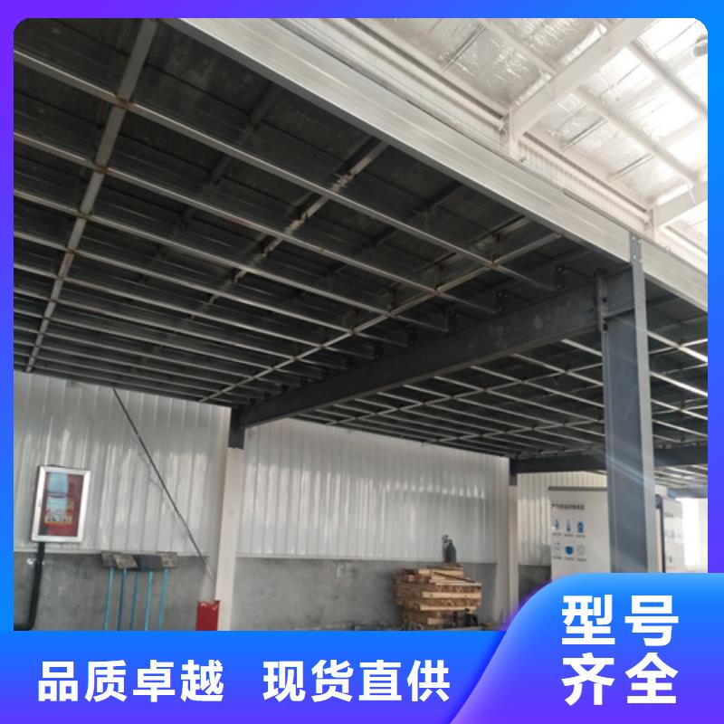 鋼結(jié)構(gòu)loft樓板隔層板適用范圍