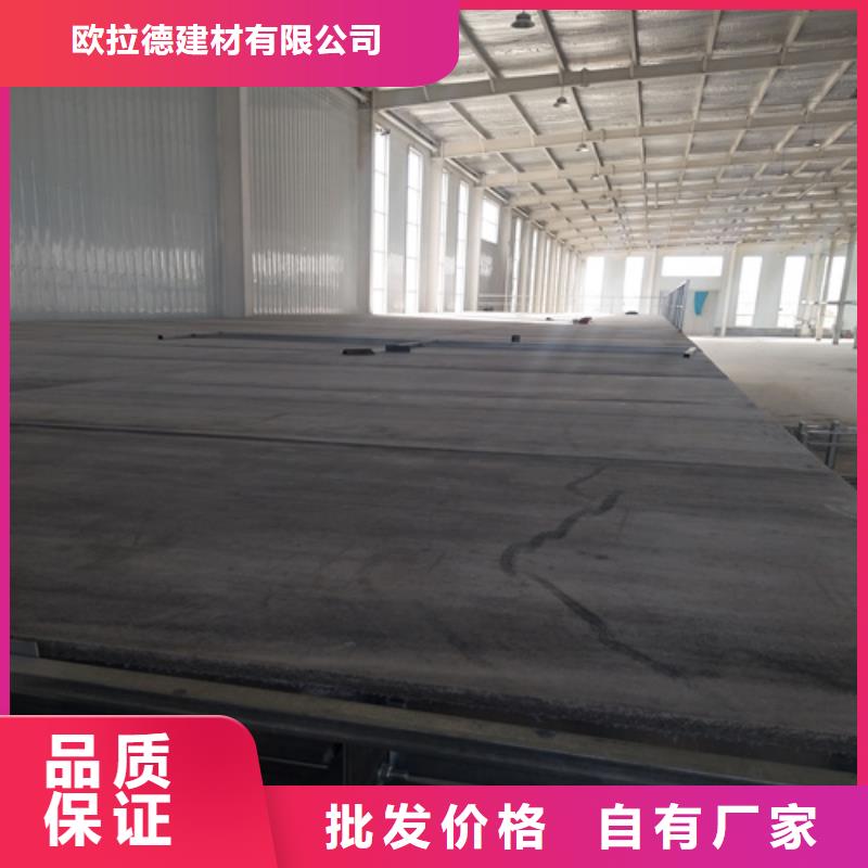 增強(qiáng)纖維樓層板省心可靠