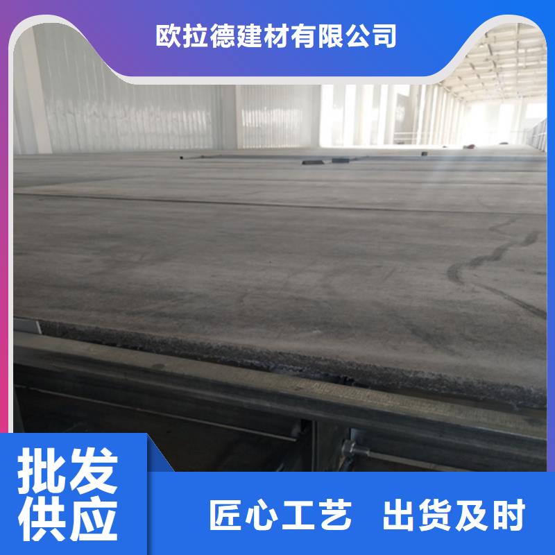 規模大的鋼結構loft隔層樓板廠家