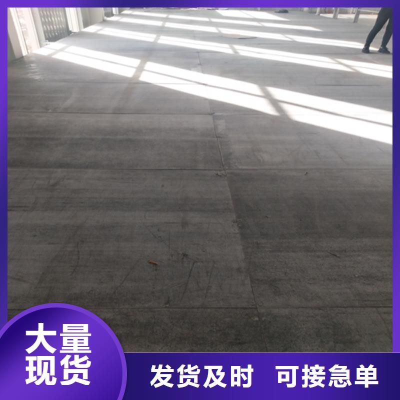 外墙保温板视频-凤阳|定远|铜陵|池州|黄山|淮南|巢湖|宿州外墙保温板拒绝伪劣产品-欧拉德建材(滁州市分公司)