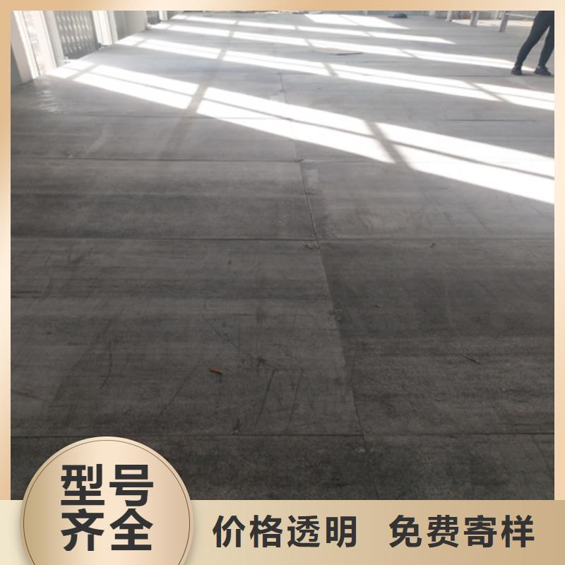 支持定制的loft鋼結構夾層樓板公司