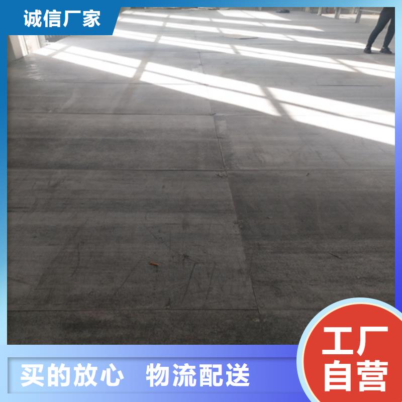 本地的鋼結(jié)構(gòu)復(fù)式樓板廠家