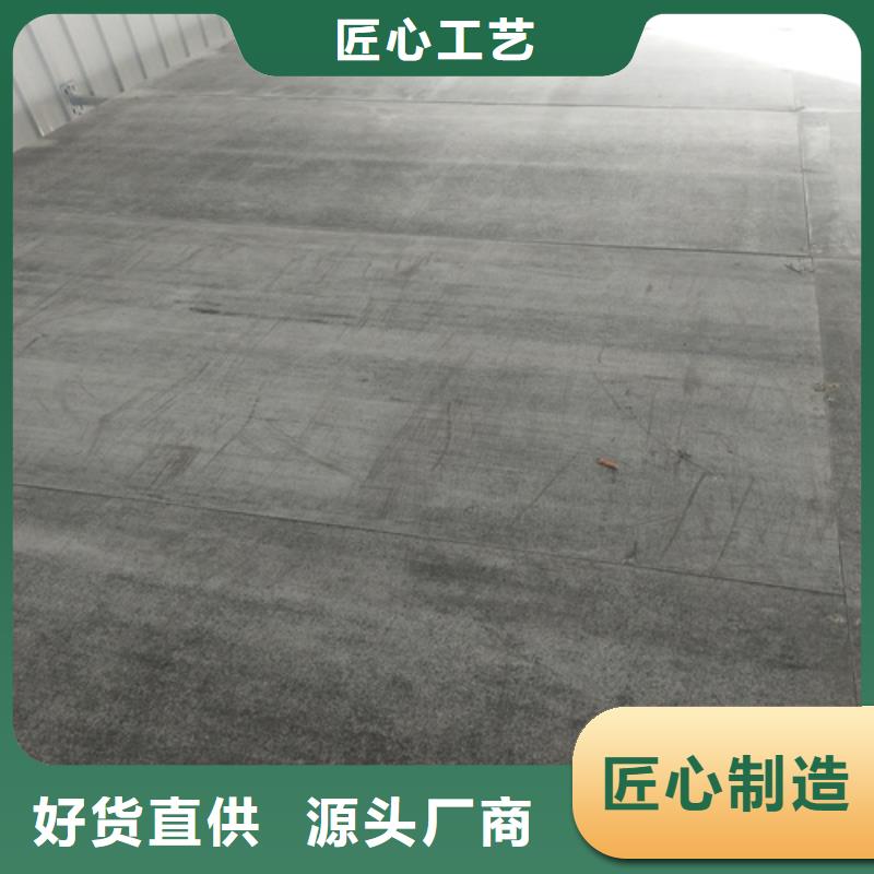外墙保温板视频-凤阳|定远|铜陵|池州|黄山|淮南|巢湖|宿州外墙保温板拒绝伪劣产品-欧拉德建材(滁州市分公司)