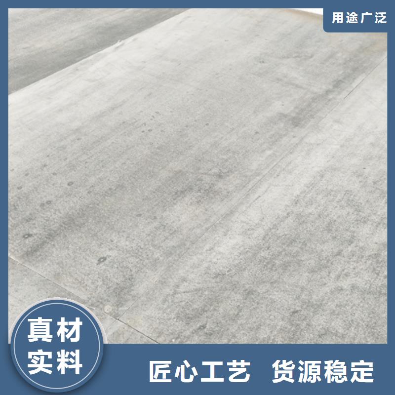 26mm復式樓層板期待您的垂詢