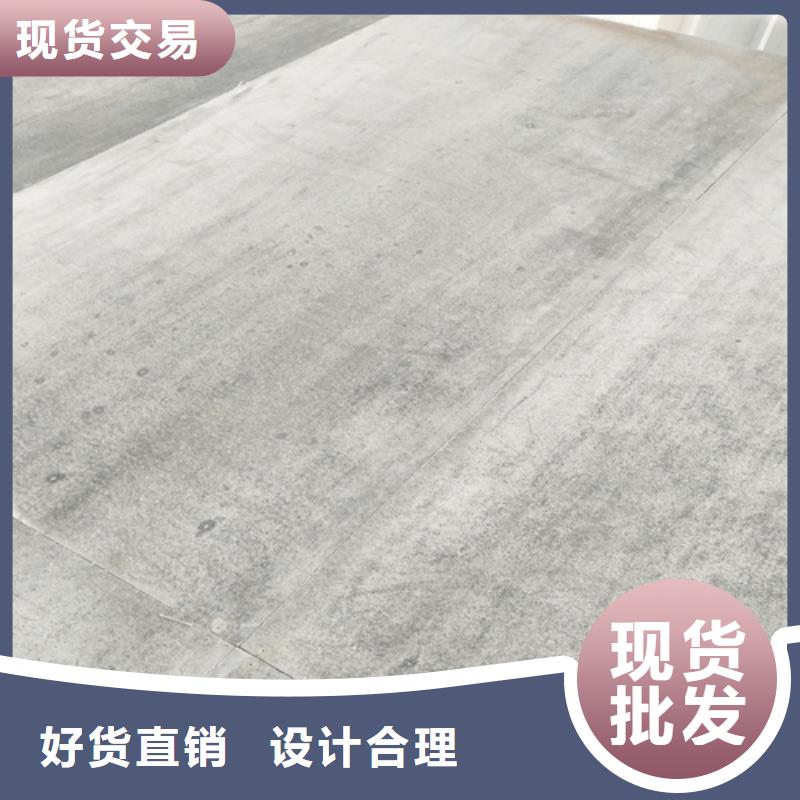 loft樓層板輕質隔墻板誠信可靠