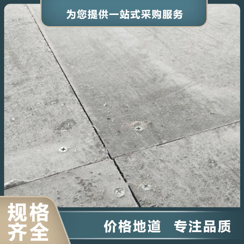 新型loft樓層板優質供應商