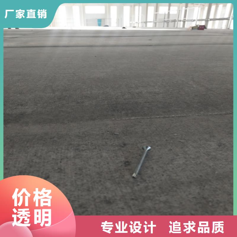 水泥纖維板內墻板批發廠家