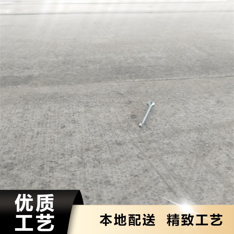 10mm水泥纖維板-10mm水泥纖維板現貨供應