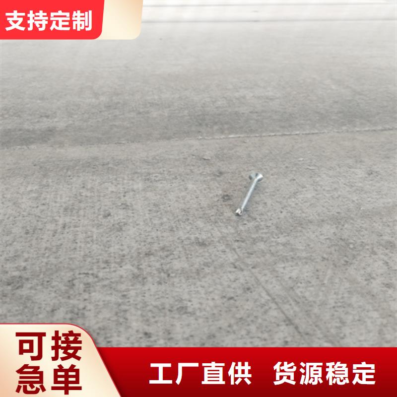 loft楼层板_【纤维水泥板】源头厂家