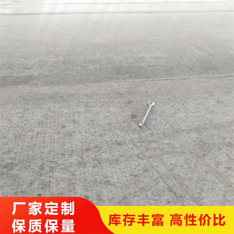 loft樓層板_防火板規格齊全