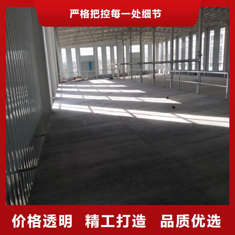 26mm復(fù)式樓層板期待您的垂詢