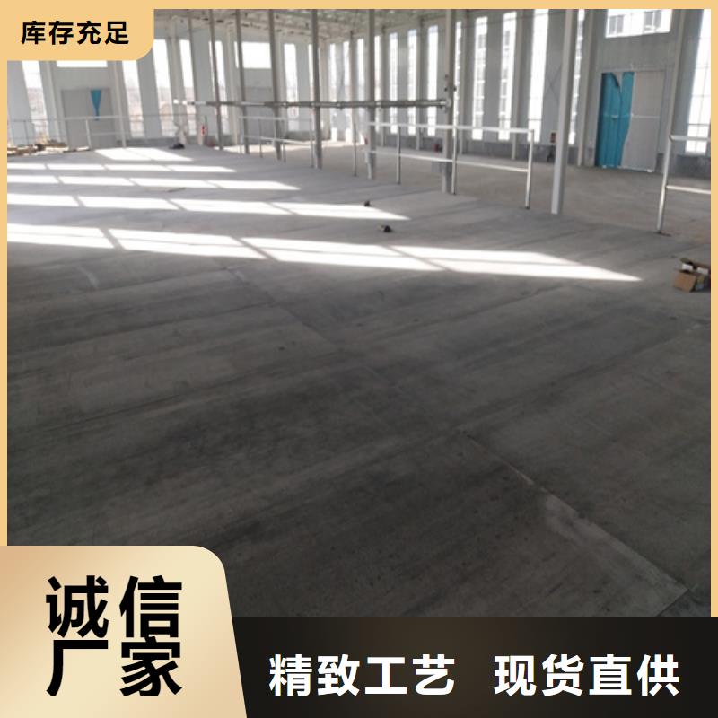 本地的鋼結(jié)構(gòu)復(fù)式樓板廠家