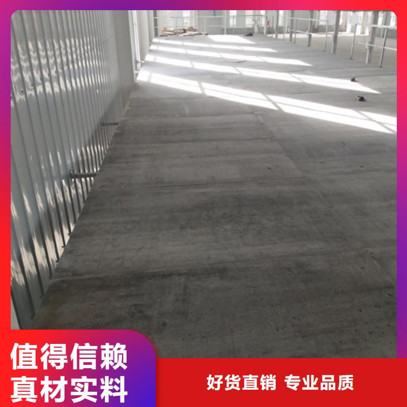 鋼結構復式閣樓板-好產品放心可靠