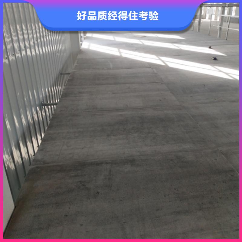 loft樓層板防火板售后服務完善