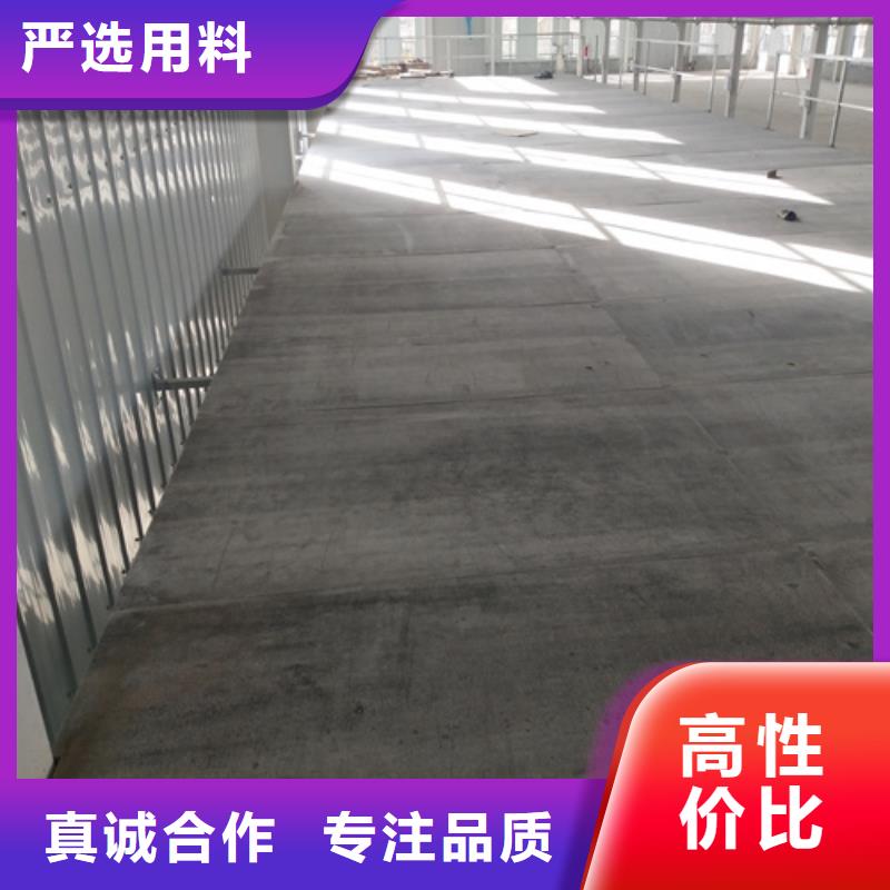 loft樓層板,防火板現貨充裕