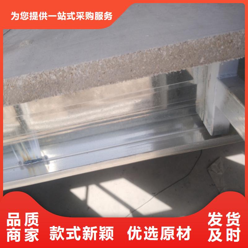 纖維水泥壓力板規格齊全