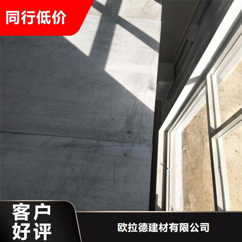loft樓層板,防火板現貨充裕