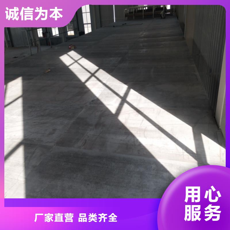 鋼結構復式閣樓板-好產品放心可靠