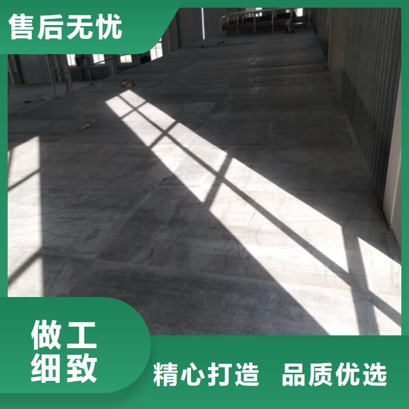 loft樓層板,防火板現貨充裕