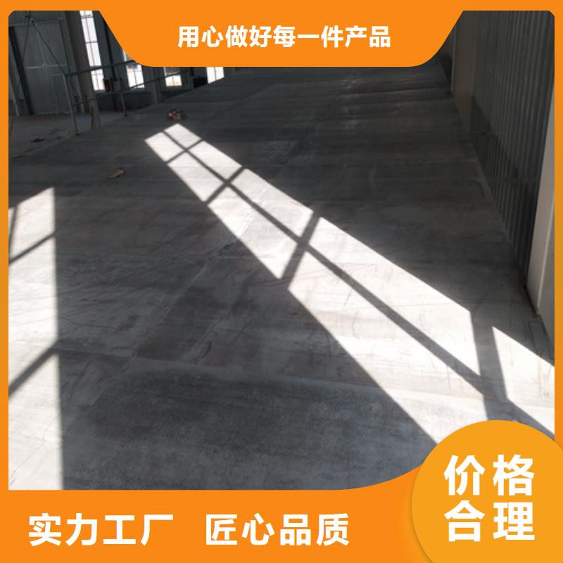 供應無石棉水泥纖維板【無中間商】