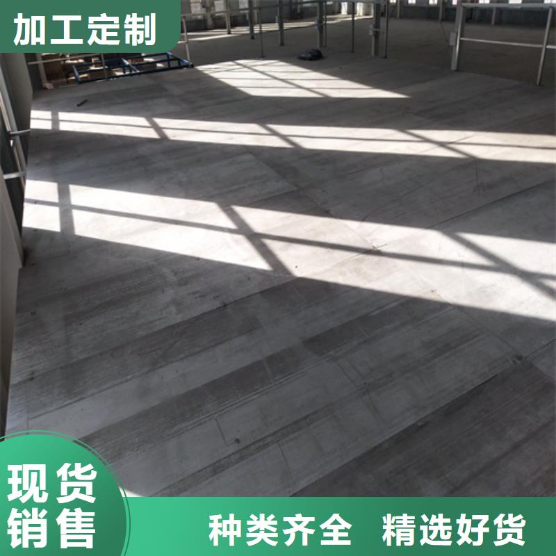 10毫米纖維水泥板支持定制