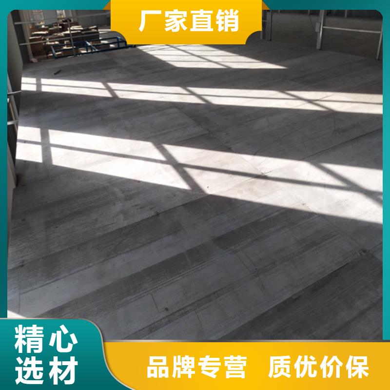歡迎-鋼結(jié)構(gòu)復(fù)式閣樓板