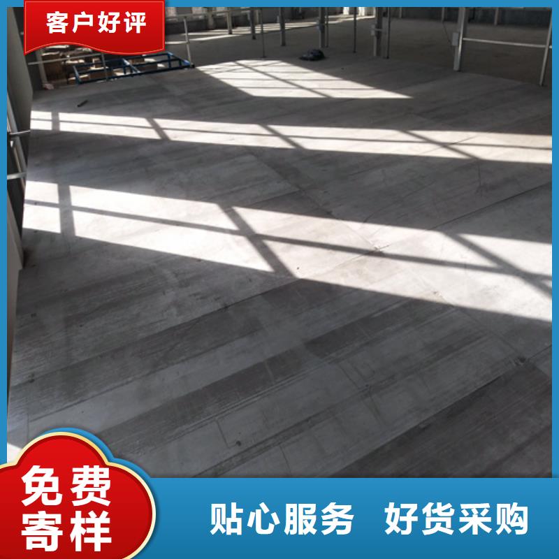 loft樓層板-輕質隔墻板不斷創新