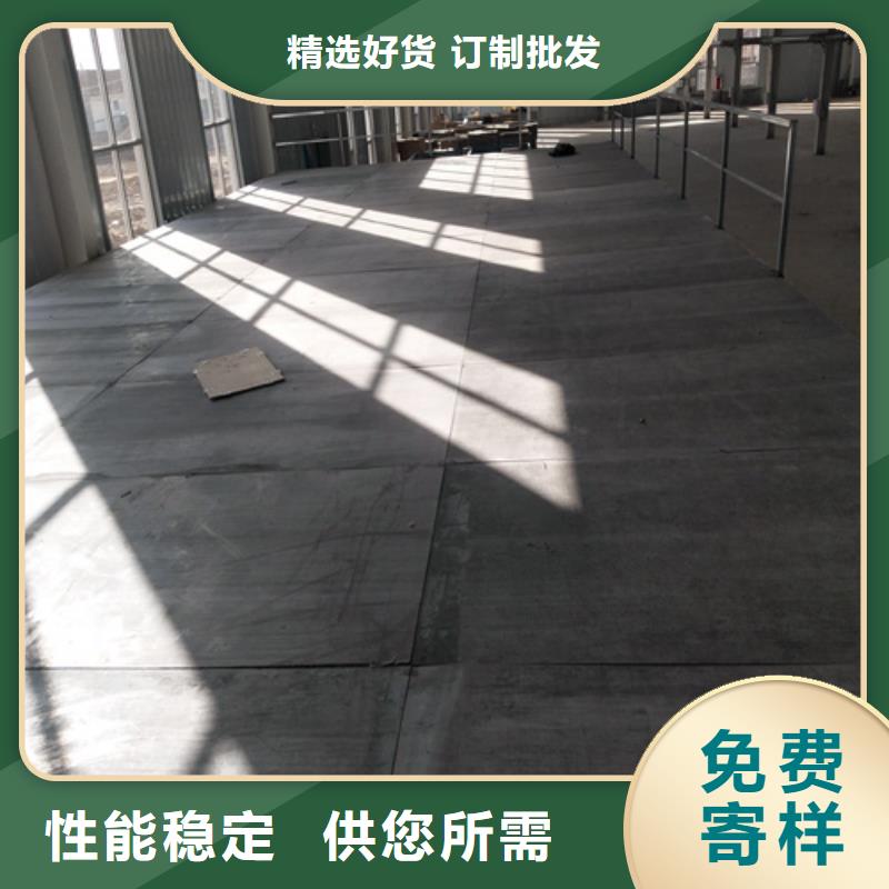 loft樓層板,防火板現貨充裕
