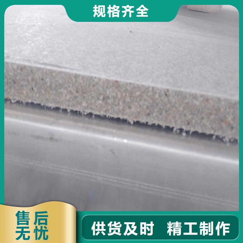 loft樓層板_水泥纖維板專業(yè)按需定制