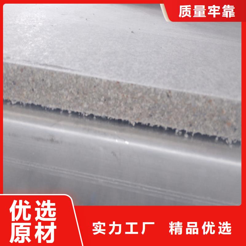 新型loft樓層板質量優良