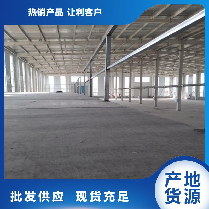 loft樓層板-輕質隔墻板不斷創新