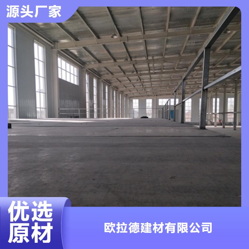 loft樓層板-輕質隔墻板不斷創新