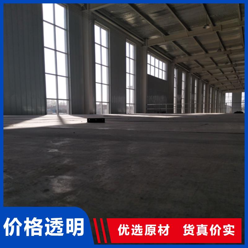 loft樓層板-輕質隔墻板不斷創新