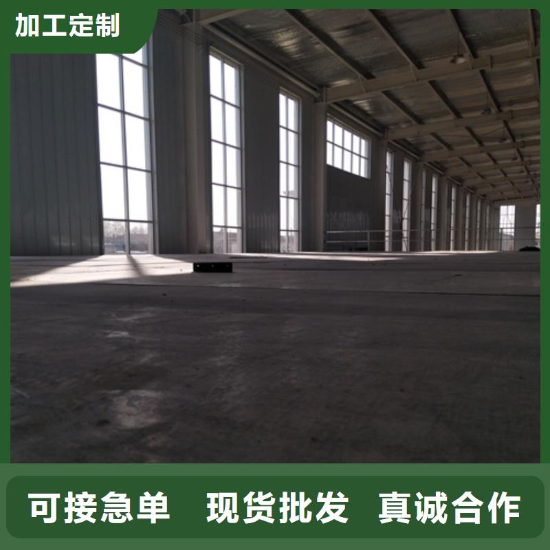 loft樓層板-輕質隔墻板不斷創新